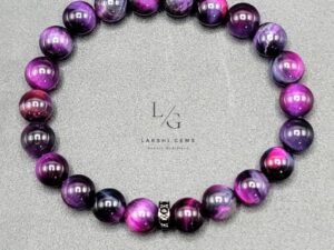 Purple Tiger Bracelet 8mm