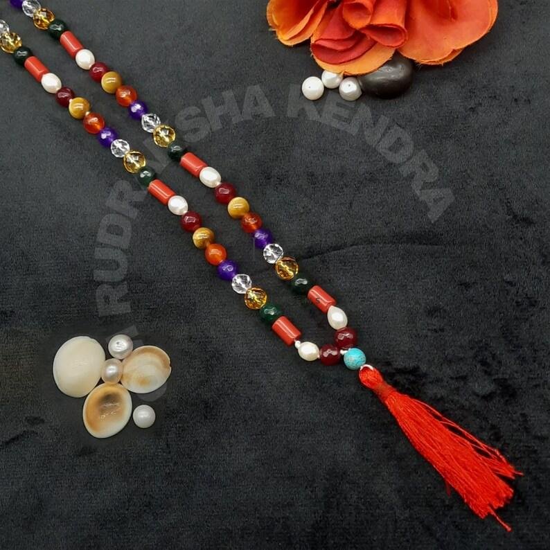 Navgrah Mala - Image 4