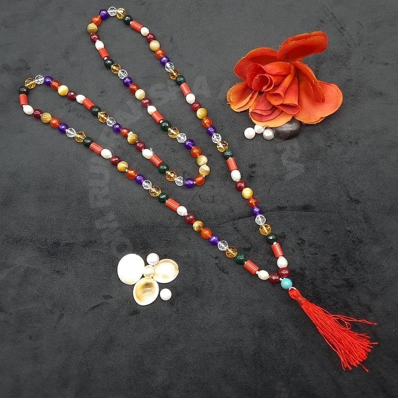 Navgrah Mala - Image 3