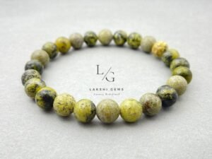 Serpentine Bracelet 8mm