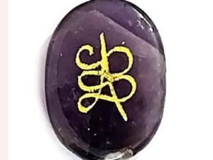 Amethyst Zibu Symbol Coin